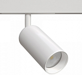 Светильник на штанге Arte Lamp Linea A4691PL-1WH 250_100_1825091