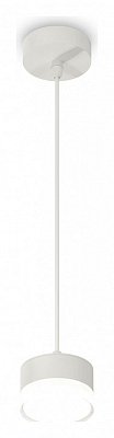 Подвесной светильник Ambrella Light XP XP8110025 400_400_2021715