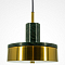 Подвесной светильник LIGHTERA Lucerne LE130L-23GRB