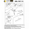 Бра Omnilux Giobbole OML-10011-12 100_100_1783790