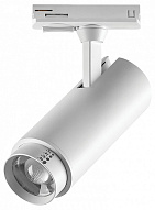 Светильник на штанге Lightstar Fuoco P+CCT 218016 500_191_3235593