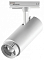 Светильник на штанге Lightstar Fuoco P+CCT 218016