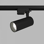 Светильник на штанге Denkirs SOLID KOPER DK6452-BK 250_100_1915008