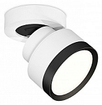 Спот Ambrella Light XM XM8101002 250_100_Array