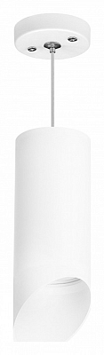 Подвесной светильник Lightstar Rullo RP648686 400_400_1714826