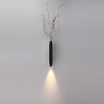 Накладной светильник Odeon Light Jug 7141/6WLA 250_100_1391606