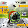 Удлинитель Эра  RP-4e-3x1.5-40m 100_100_2405515