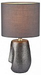 Настольная лампа декоративная Lumion Akivi 8147/1Т 250_100_1866237
