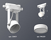 Светильник на штанге Ambrella Light XT XT6601080 100_100_2009332