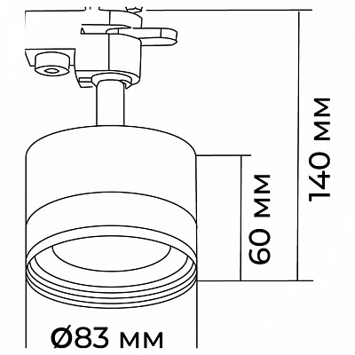 Светильник на штанге Apeyron Electrics  16-90 400_400_2383907