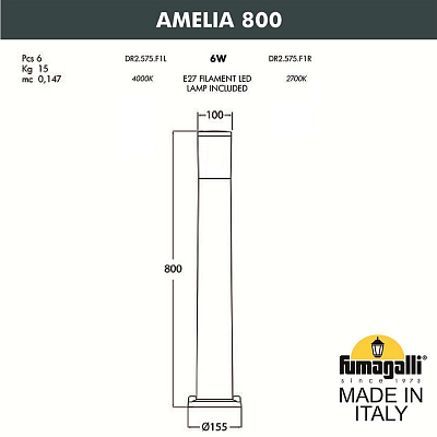 Фонарный столб Fumagalli AMELIA DR2.575.000.BYE27 400_400_3087984