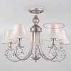 Люстра на штанге Eurosvet Incanto 60069/5 серебро 100_100_2422772