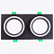 Встраиваемый светильник LEDS POWER SPOT 009186