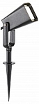 Наземный низкий светильник Favourite Relief 4034-1T 250_100_Array