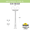 Фонарный столб Fumagalli Globe 300 G30.158.S20.BXE27 100_100_3078917