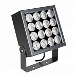 Настенно-потолочный прожектор Arlight BLOCK 055261 250_100_Array