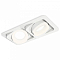 Встраиваемый светильник Ambrella Light XC XC7663084