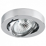Встраиваемый светильник Lightstar Mattoni 006234 250_100_Array