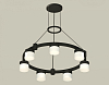 Подвесная люстра Ambrella Light XR XR92051604 100_100_2425346