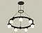 Подвесная люстра Ambrella Light XR XR92051604