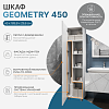 Шкаф-пенал VIGO Geometry 45 напольный белый (243) 100_100_2921454