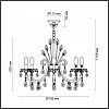 Подвесная люстра Odeon Light Versia 4977/8 100_100_1726093
