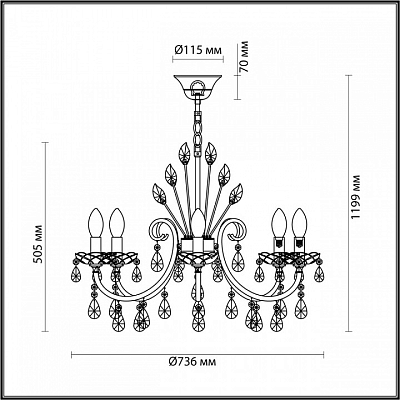 Подвесная люстра Odeon Light Versia 4977/8 400_400_1726093