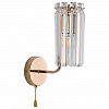 Бра Lumion FAVLA 8347/1W 100_100_2222436