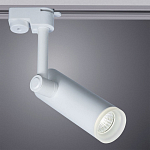 Светильник на штанге Arte Lamp Hubble A6813PL-1WH 250_100_1822616