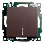 Выключатель одноклавишный с подсветкой без рамки Stekker Катрин 49022 250_100_Array