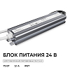 Блок питания OGM  PS3-89 100_100_3121453