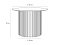 Стол журнальный Mono Stripe D60/D38/H42 943407