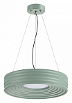 Подвес Sonex Macaron 7703/L 250_100_2120687