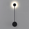 Накладной светильник Odeon Light Satellite 7008/5WL 100_100_1730710