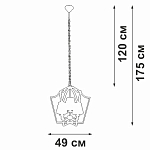 Подвесная люстра Vitaluce V4991 V4991-8/3 250_100_1819784