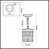 Подвесной светильник Odeon Light Lagra 2286/1 100_100_1724126