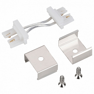 Соединитель гибкий для модульных светильников Arlight KIT-SLIM 054910 400_400_2398744