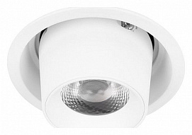 Встраиваемый светильник Loft it Flash 10319/A White 500_191_3154633