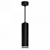 Подвесной светильник Feron ML1708 48084 100_100_1747216