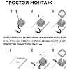 Набор накладных светильников Apeyron Electrics  12-02 100_100_2382843