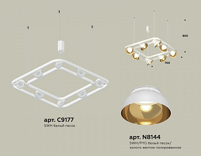 Подвесная люстра Ambrella Light XB XB9177081 400_400_2021704