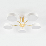 Люстра на штанге Escada Rune 10262/5LED 250_100_1946230