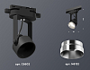 Светильник на штанге Ambrella Light XT XT6602042 100_100_2009391