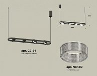 Подвесной светильник Ambrella Light XB XB9164200 250_100_2020209