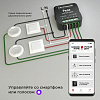 Конвертер Wi-Fi для смартфонов и планшетов Elektrostandard 76007 a059326 100_100_2123900
