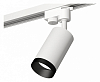 Светильник на штанге Ambrella Light XT XT6322061 100_100_2468578