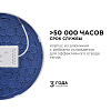 Накладной светильник Apeyron Electrics  06-41 100_100_3100431