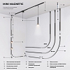 Трек накладной Elektrostandard Mini Magnetic a065643 100_100_588134