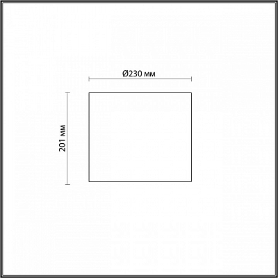 Плафон стеклянный Odeon Light Tower 4889/1S 400_400_1725690