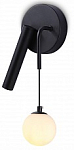 Бра с подсветкой Ambrella Light FL FL66385 250_100_Array